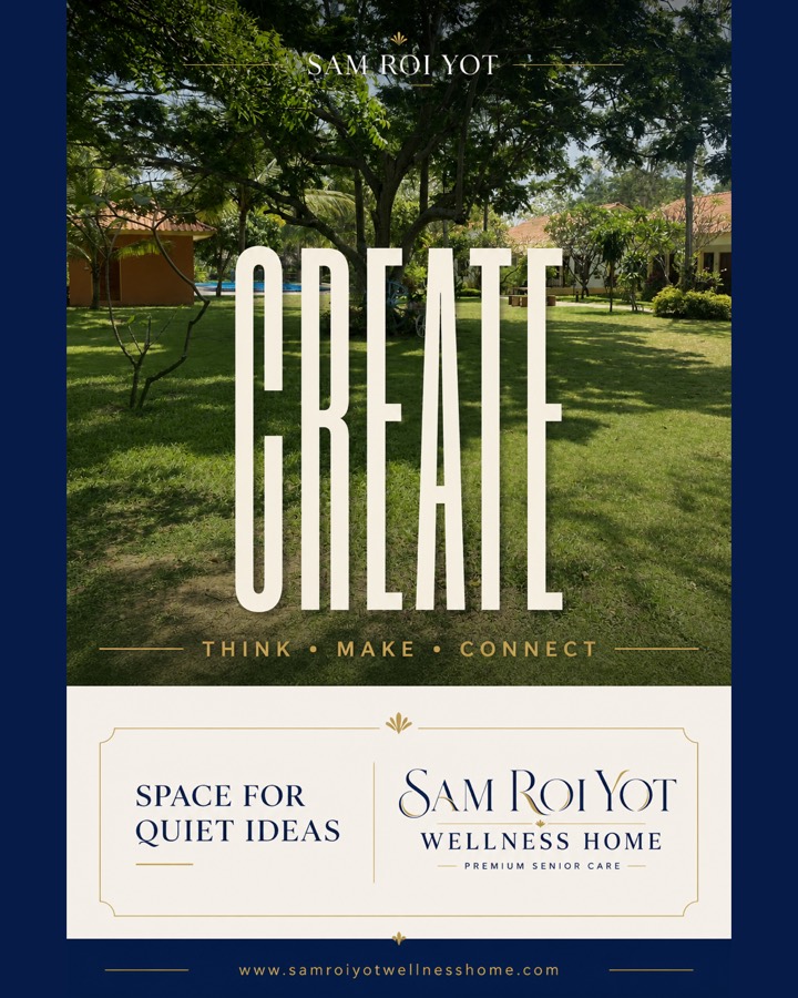 AI-assisted editorial poster reading CREATE over the garden and guest buildings
