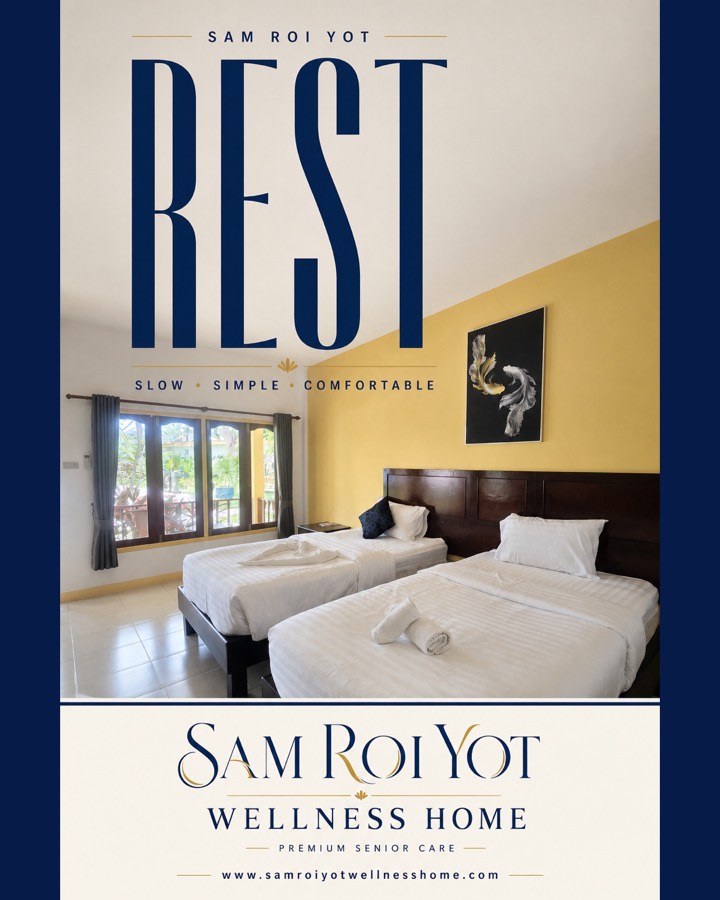 AI-assisted editorial poster reading REST over a real twin guest room